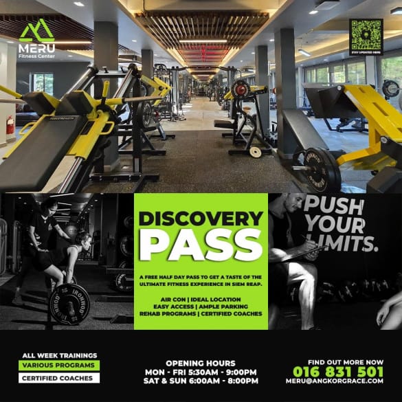 Meru Fitness Center